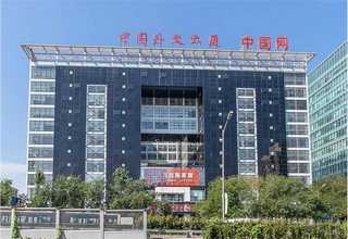 贵阳气垫车运输公司哪家好